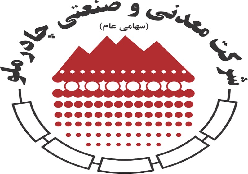 کسب دومین رکورد تولید ماهیانه آهن اسفنجی در چادرملو