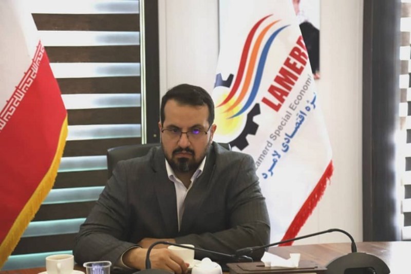 ایمیدرو با توسعه زیرساخت‌ ها، جذابیت سرمایه‌ گذاری در منطقه ویژه اقتصادی لامرد را چند برابر کرد