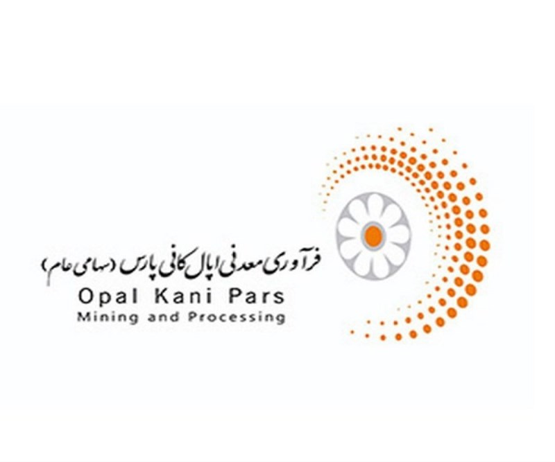 قطعی برق صنایع فولادی نیازمند تدبیر و ارایه راهکارهای مناسب/نتیجه کاهش تولید محصولات فولادی