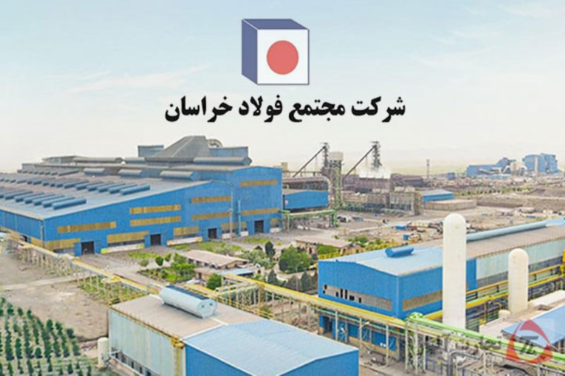 «فخاس» ۲۲.۷۴ درصد افزایش درآمد دارد