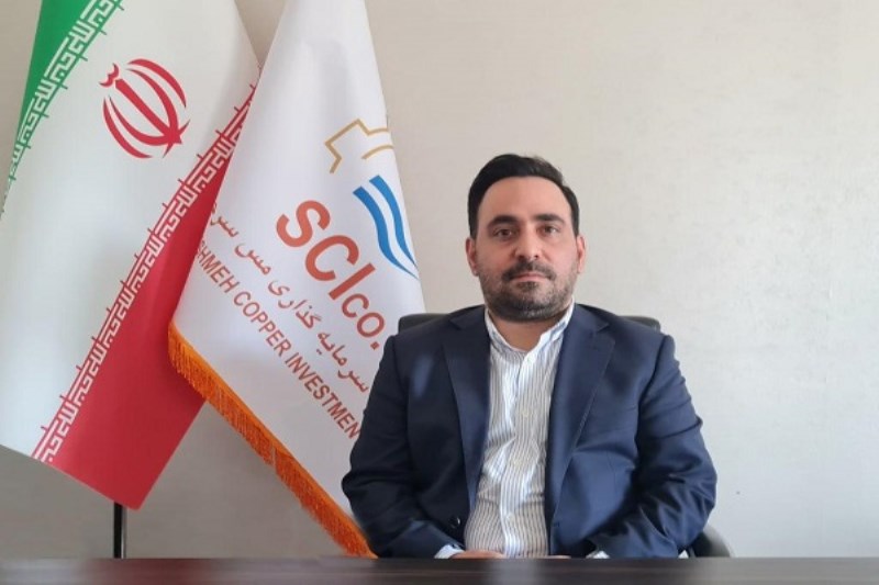 انتصاب یک چهره بومی به‌ عنوان سرپرست هلدینگ سرمایه‌گذاری مس سرچشمه