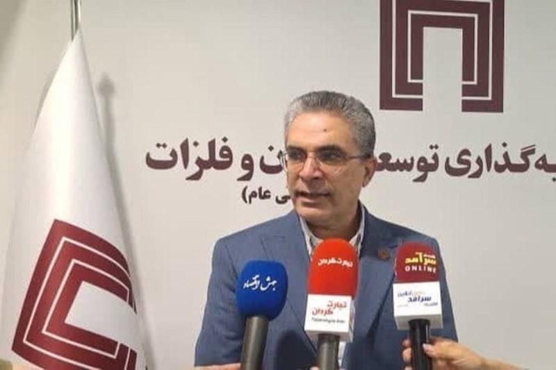 از افزایش ذخایر معدنی تا خودکفایی کاتالیست و نیروگاه‌ها ؛ ومعادن مسیر توسعه پایدار ایران را هموار می‌کند