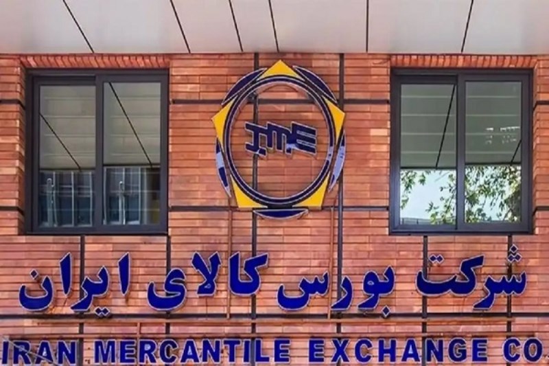 “فملی”، “فولاد” و “کگل” در جمع برترین‌ های هفته بورس کالا