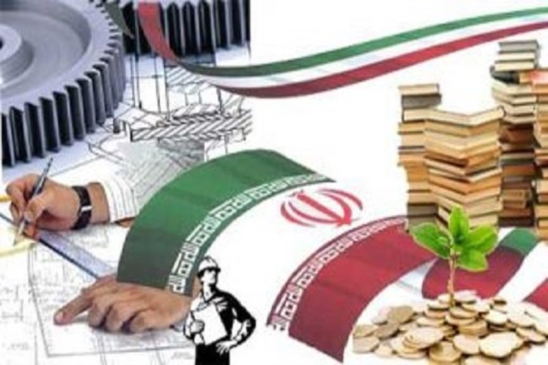 برنامه معدن و صنایع معدنی در تحقق هدف 893 میلیون دلاری بومی سازی طی سال 1404