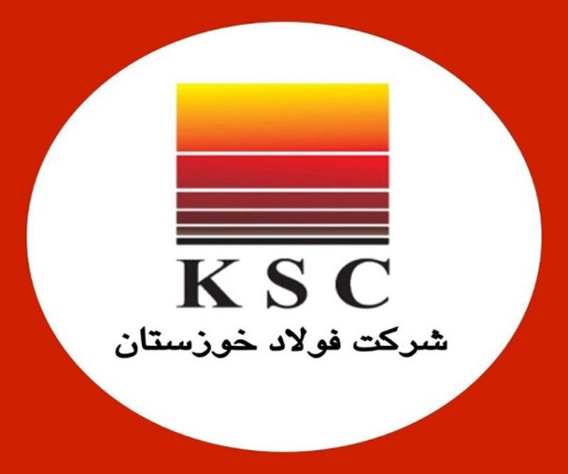 روایت بلوغ صنعتی در فولاد خوزستان