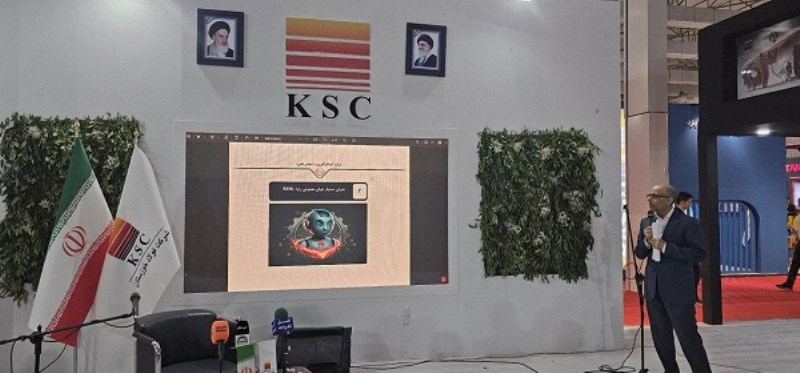 فولاد خوزستان ؛ نقطه آغاز انقلاب هوش مصنوعی در صنایع ایران