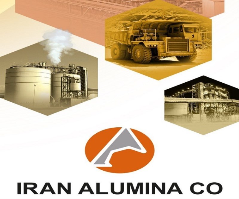 رکورد ۱۰ ساله تولید هیدرات در آلومینای ایران شکسته شد