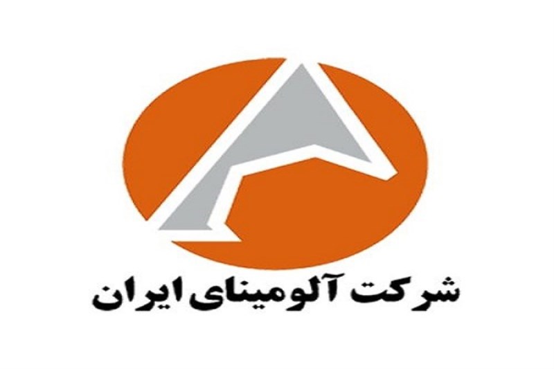 اخذ پروانه احداث نیروگاه خورشیدی تجدیدپذیر و پاک ۶۰ مگاوات برای شرکت آلومینای ایران