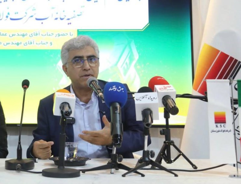 در واحد آب و پساب صنعتی شرکت فولاد خوزستان ؛ پاسداری از طلای آبی در قلب آتشین صنعت