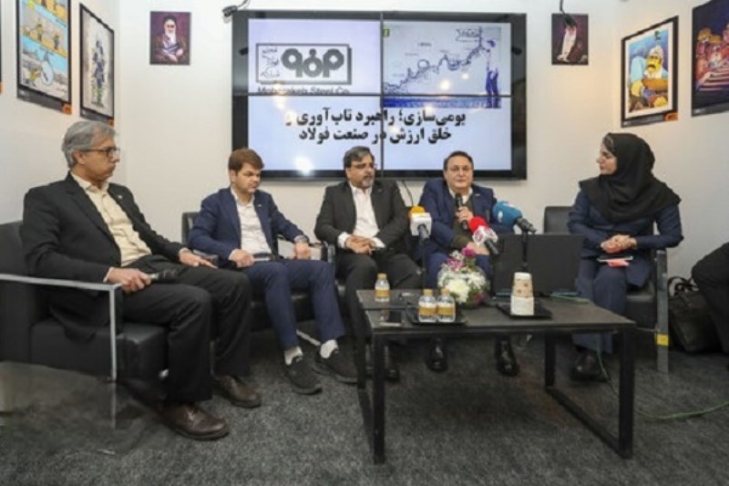 بومی‌ سازی فولاد مبارکه به آستانه صادرات فناوری رسید روز دوم نمایشگاه متافو ۴۰۴