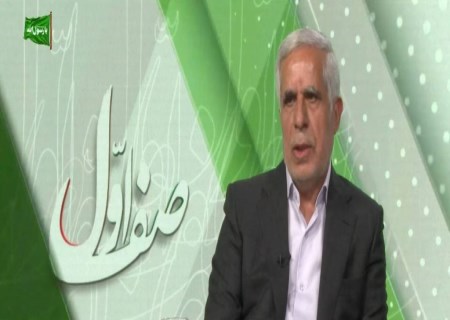 گنج پنهان ایران در اعماق زمین؛ اکتشاف عمقی کلید جهش معدن