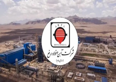 هفت گام سبز ارفع