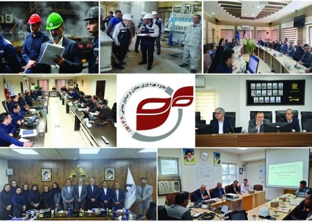 پایان ارزیابی بهره وری 9 شرکت بخش معدن و صنایع معدنی