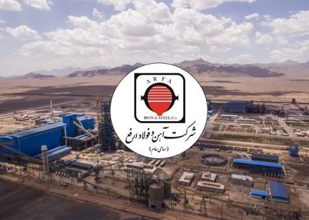 رشد ۱۵۰ درصدی درآمد عملیاتی “ارفع”؛ جهشی بی‌ سابقه در تیرماه
