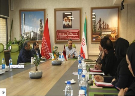 نشست راهبردی مدیرعامل ایریتک با هیأت مدیره و مدیران ارشد برگزار شد