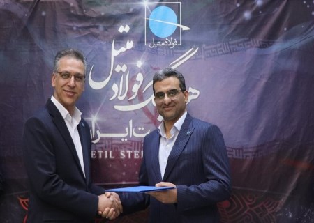 انتصاب تازه در هلدینگ فولاد متیل؛ تائبی جایگزین دادخواه‌تهرانی شد