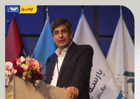 الگوی عبور فولاد مبارکه از بحران به بازسازی هوشمند