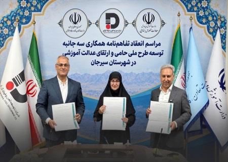 «حامی»؛ پیوند آموزش، تغذیه و اقتصاد محلی در سیرجان