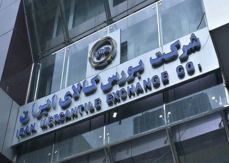 گمرک مهلت صادرکنندگان فولاد و مس را تمدید کرد؛ ضرب‌الاجل جدید اعلام شد
