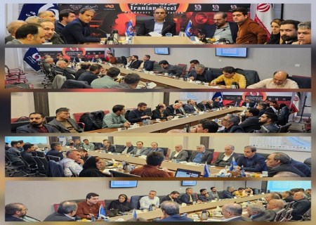 برگزاری جلسه کارگروه بازنگری استاندارد مصرف انرژی صنعت فولاد ایران به ریاست مدیرعامل شرکت فولاد اکسین