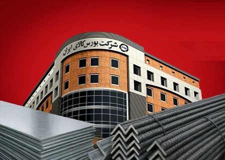 بروتوس در بورس کالا؛ جنگی که از درون، فولاد ایران را هدف گرفته است
