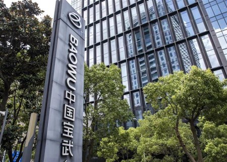 سیگنال صعودی از بازار فولاد؛ بائواستیل قیمت ورق گرم را ۳۰ دلار افزایش داد