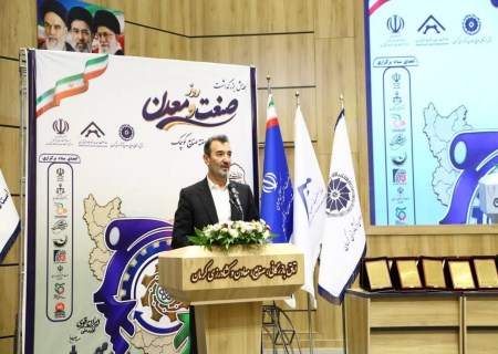 طرح جدید ایمیدرو برای تربیت معدنکاران آینده؛ تضمین مسیر اشتغال از دوران تحصیل