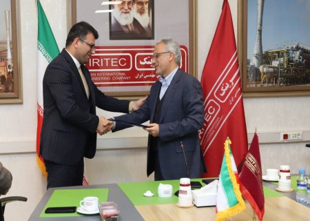 تحول مدیریتی در ایریتک؛ قدردانی از مدیرعامل پیشین