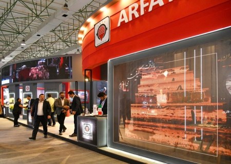 «آهن و فولاد ارفع»، غرفه برتر نمایشگاه فولاد کیش