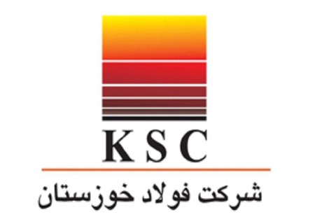 نشست هم‌‌اندیشی با مسئولین شیفت شرکت فولاد خوزستان