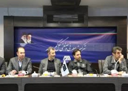 صادرات معدنی با ارزش افزوده؛ مسیر تازه جایگزینی نفت