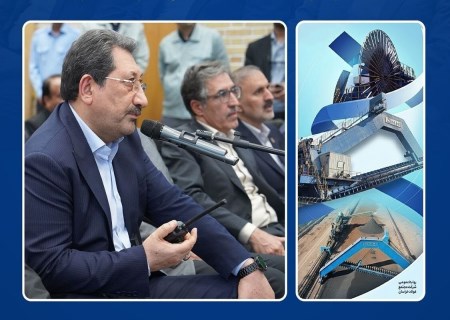 با فرمان وزیر صمت؛ واحد انباشت و برداشت کنسانتره فولاد خراسان افتتاح شد