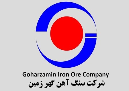 رشد ۶۰ درصدی درآمد گهرزمین در ۱۴۰۴