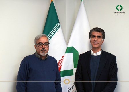 انتصاب ذاکری خطیر، گام تاصیکو برای توسعه پایدار معادن