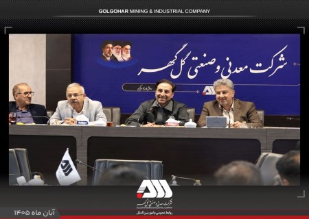 هر بار با دیدن پیشرفت‌های گل‌گهر انرژی می‌گیرم