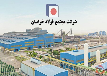«فخاس» ۲۲.۷۴ درصد افزایش درآمد دارد