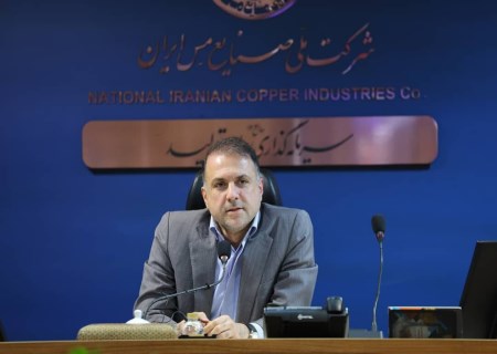 وقتی صنعت در کنار مردم می‌ایستد؛ روایت شرکت ملی مس