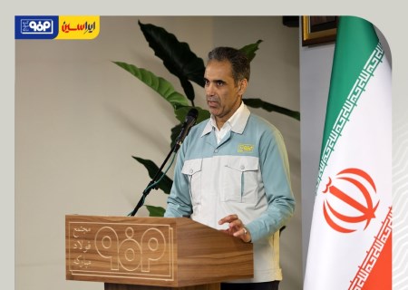 روایت بازسازی فولاد مبارکه، روایت امید، ایستادگی و اعتماد به توان ایرانی است