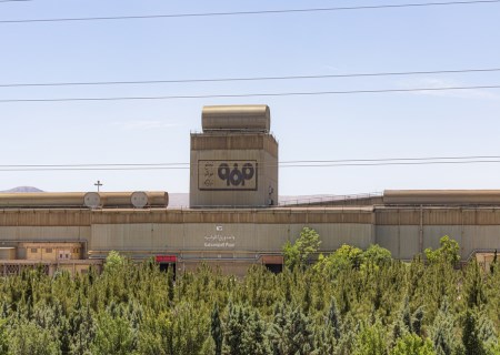 آزمون بزرگ تعالی سازمانی