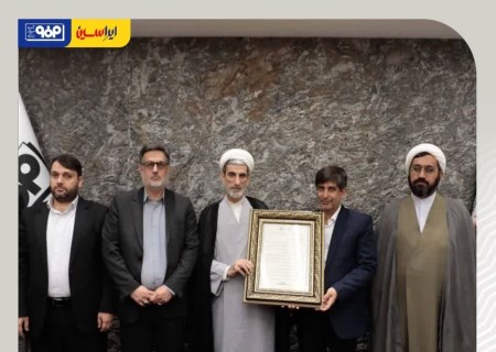 تقدیر رئیس کل دادگستری اصفهان از گروه فولادمبارکه