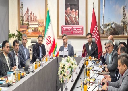 ایریتک در مجمع سالانه؛ از بررسی عملکرد تا برنامه‌های پیش‌رو
