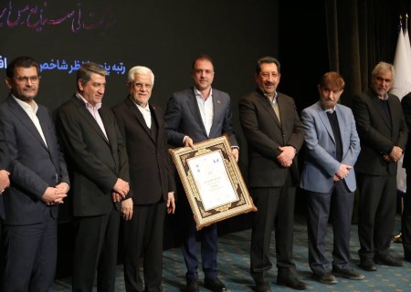 همایش IMI-100؛ ملی مس ستاره درخشان اقتصادی شد