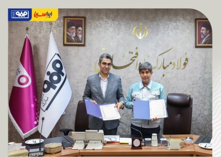 بازطراحی زیرساخت ارتباطی بزرگ‌ترین فولادساز کشور با فناوری 5G