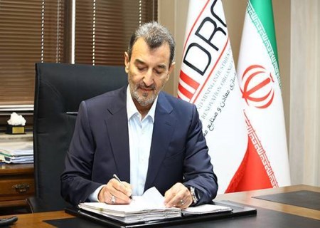 پیام ایمیدرو در هفته دولت؛ معدن در خط مقدم تاب‌آوری اقتصادی