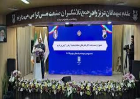 حمایت بزرگ دولت از تولید؛ بسته ۷۰۰ همتی به بانک‌ها ابلاغ شد