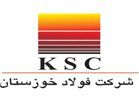 فولاد خوزستان و اقتصادِ زمان در روزهای بحران