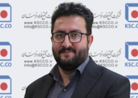 پیام مدیرعامل شرکت معدنی و صنعتی فولاد شرق خراسان پس از ۱۲ روز مقاومت و نبرد جانانه ملت شریف ایران
