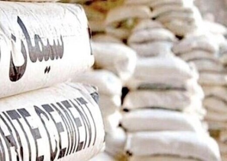 ظرفیت بالای سیمان کشور؛ چالش اصلی تولیدکنندگان انرژی و سوخت
