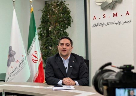 اهداف فولاد بدون حل مساله انرژی روی کاغذ می‌ماند