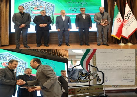درخشش ایمپاسکو در هفته پدافند غیرعامل؛ تقدیر از اقدامات حفاظتی این شرکت